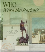 Vista previa de la experiencia en una suite de lujo en el Instagram de Kadun